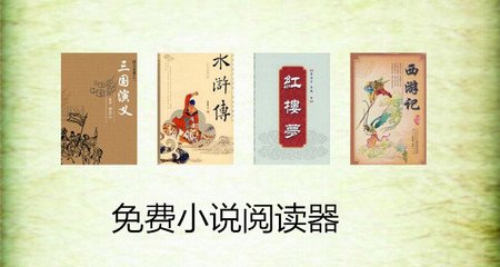 菲律宾怎么知道自己是什么持什么签证入境的？从哪里看？